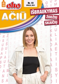 ID 32 oho Ačiū žodžių ir skaičių išbraukymas ID 32 oho Ačiū žodžių ir skaičių išbraukymas